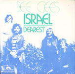обложка сингла. Israel / Dearest . 1971.