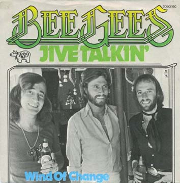 обложка сингла. 1975.