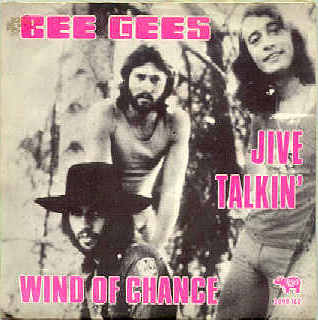 обложка сингла. 1975.